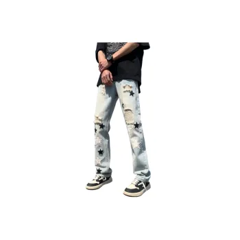 New Versatile Harem Simple Jeans