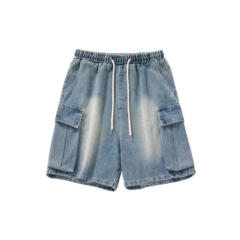 Loose Sporty Denim Shorts-0
