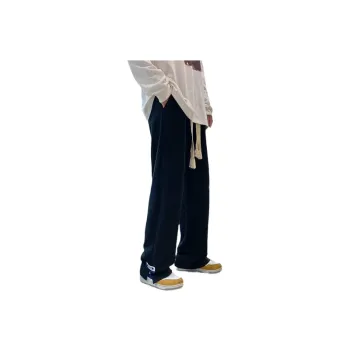 Loose Casual Knit Sweatpants