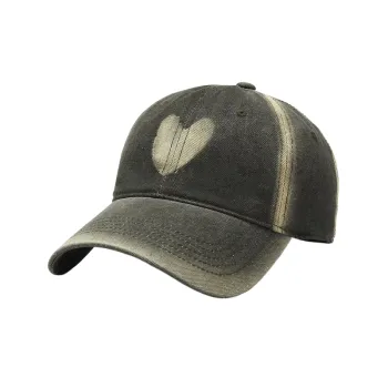 Washed Street Peaked Cap