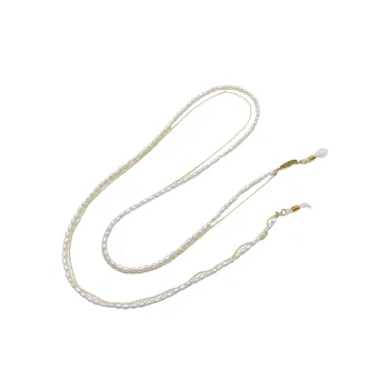 Casual Pearls Eyeglass Chain