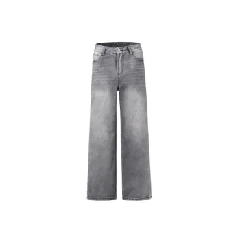 Sporty Ombre Jeans