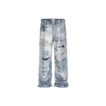 Retro Washed Straight Leg Jeans