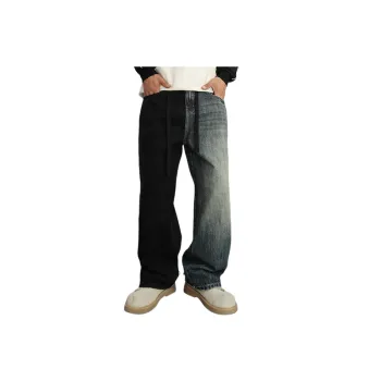 Simple Washed Jeans
