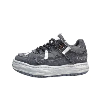 Simple Funky Platform Shoes