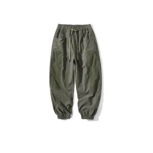 Contrast Color Stitching Cuffed Logging Vintage Pic Decorative Casual Pants