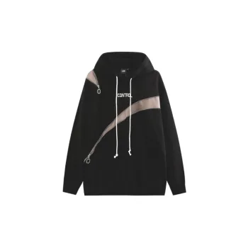 New Dark Zipper Hoodie Trendy Loose Hooded Sweater