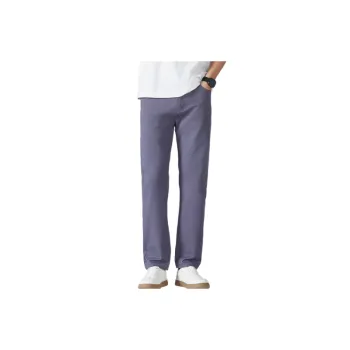 Simple Plain Cotton Blended Fabric Casual Pants Unisex