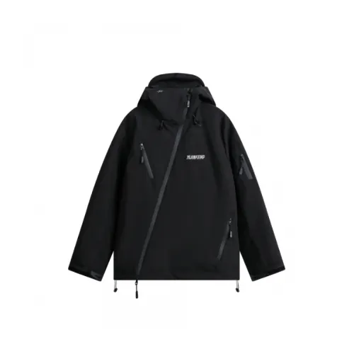 Solid Color Hooded Down Jacket