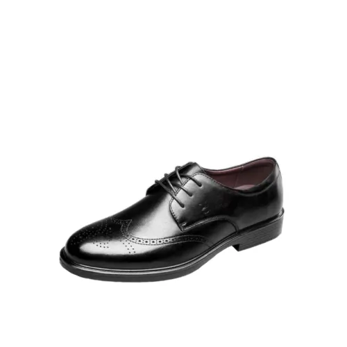 Fashionable Business Dress Shoes