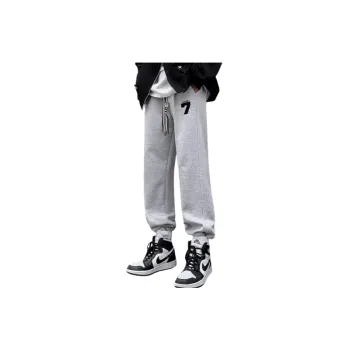 Trendy Loose Sports Pants