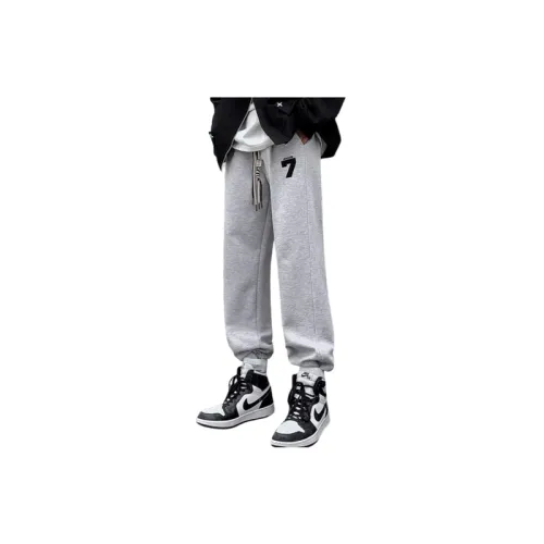 Trendy Loose Sports Pants