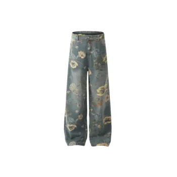 Loose Straight Leg Jeans