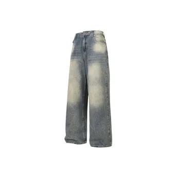 Basics Loose Jeans
