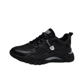Breathable Sneakers with Heightened Design