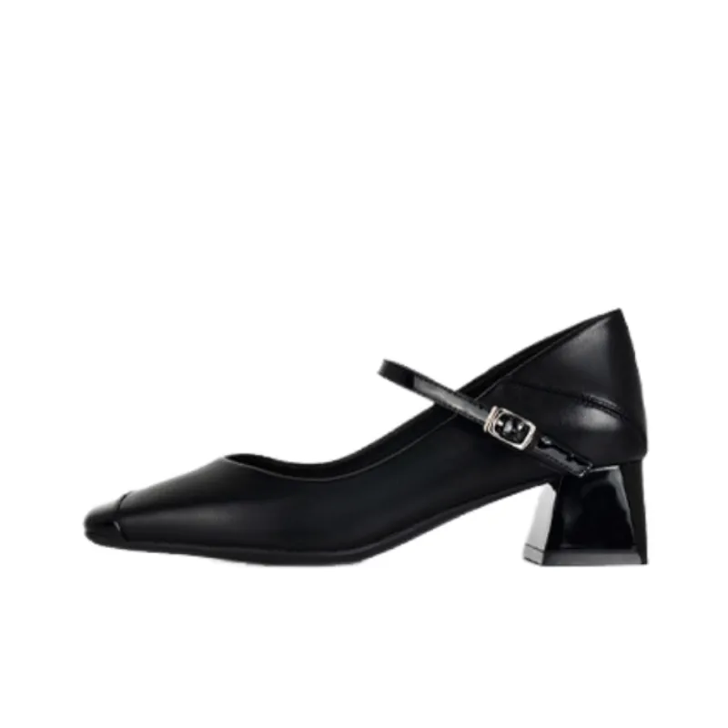 Elegant Contrast Color High Heels-0