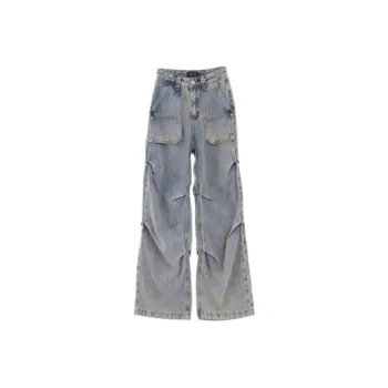 Trendy Cool Jeans