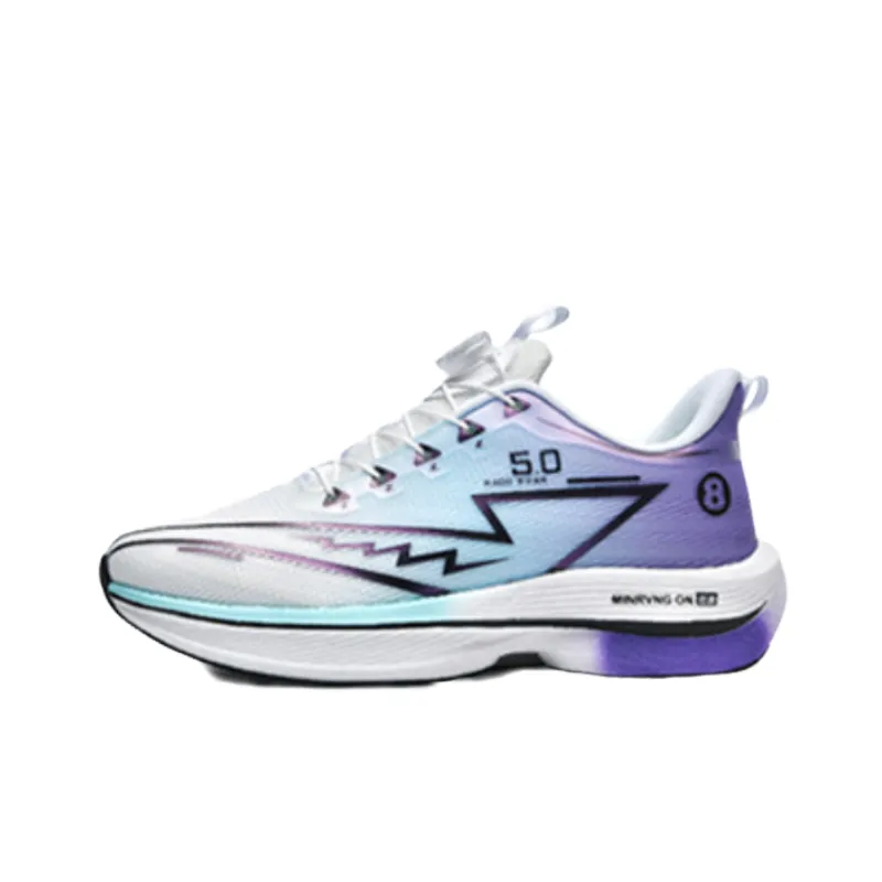 Simple Breathable Running Shoes-0