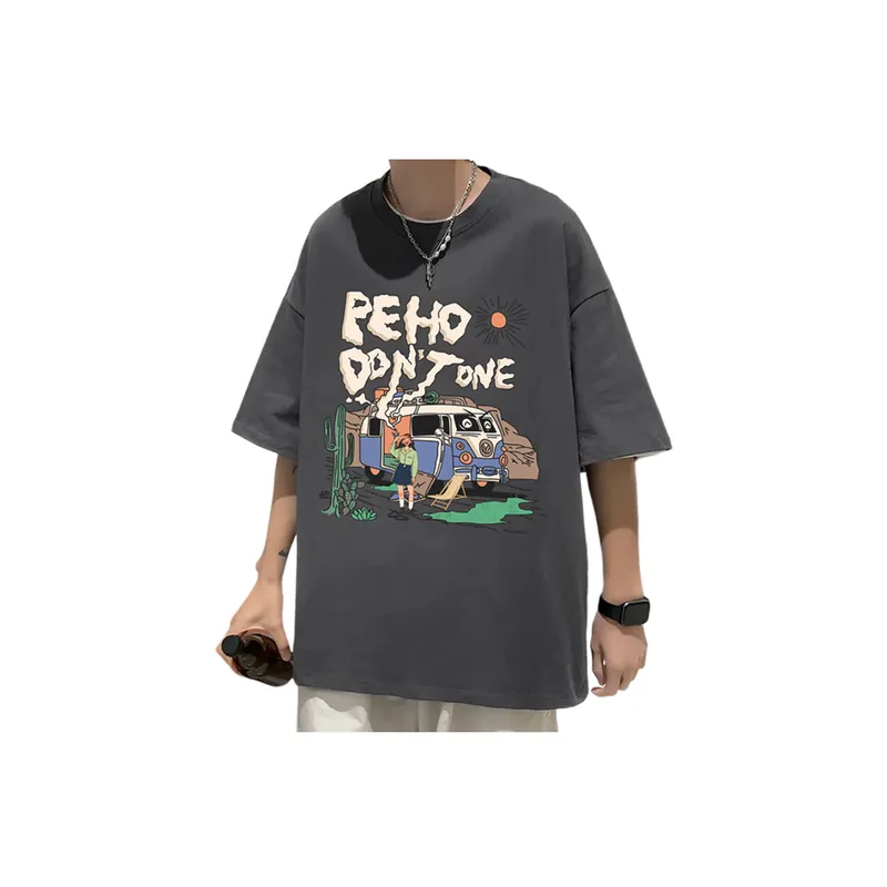 New Trendy Loose T Shirt Two Sets-1