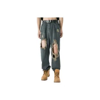 Retro Ripped High Street Cleanfit Niche Design Pants