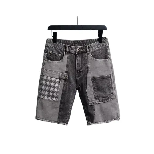 Retro Raw Edge Denim Shorts