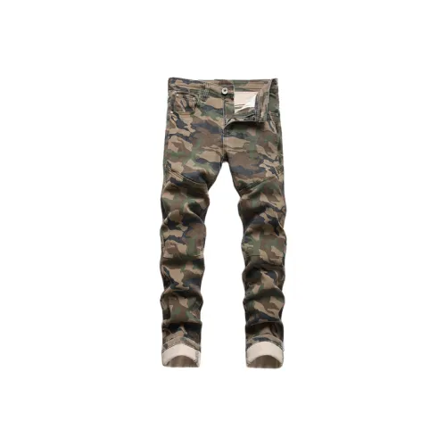 Vivienne Westwood Graphic Motif Baggy Jeans
