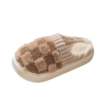 Fashionable Basics Slippers