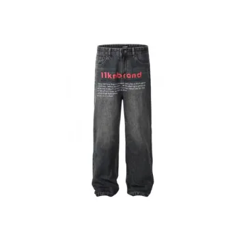 Retros Distress Jeans