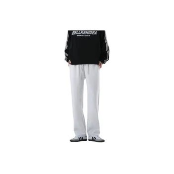 Fashionable Loose Blended Synthetic Fabrics Casual Pants