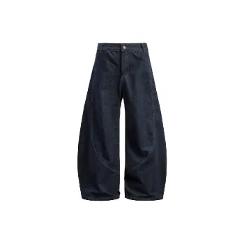 Retro Loose Straight Leg Jeans