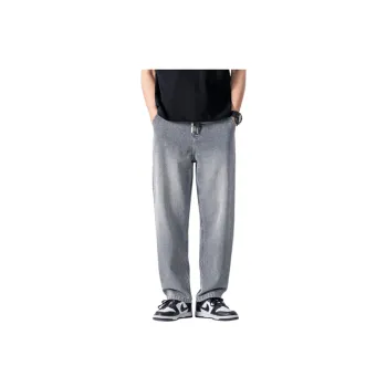 Retro Fashionable Straight Leg Jeans