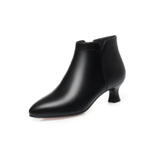 Fashionable Work Chelsea Boot