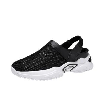Retro Casual Clogs