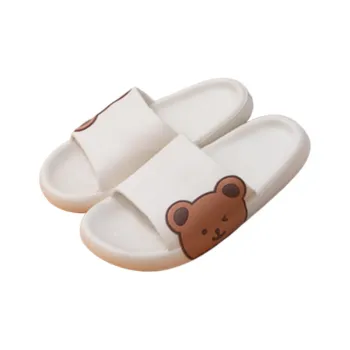 Casual Simple Slippers / Home Slippers