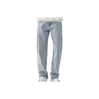 Loose Straight Leg Jeans