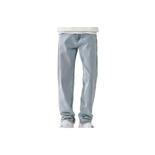 Loose Straight Leg Jeans