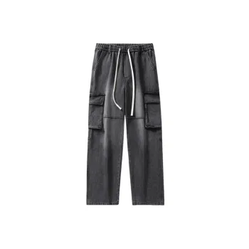 Retro Loose Cargo Pants