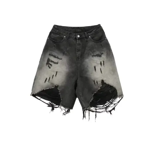 High Street Old Wash Water Ripped Denim Shorts