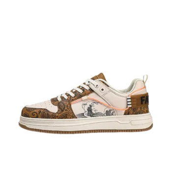 Comfortable Soft And Breathable Casual Sports Shoes