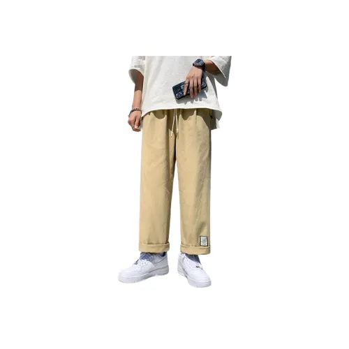 Trendy Loose Straight Tooling Ankle-length Pants