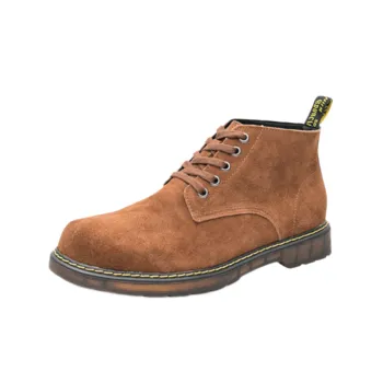 Retro Fashionable Warming Martin Boot