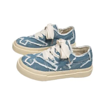 New Canvas Casual Sneakers