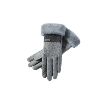 Casual Cute Knit Gloves