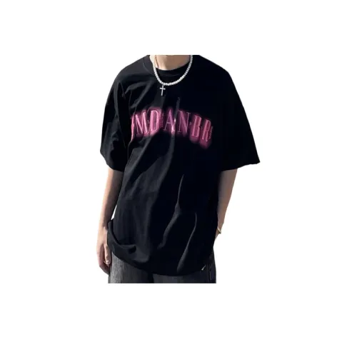 Gradual Alphabet Printed T shirt