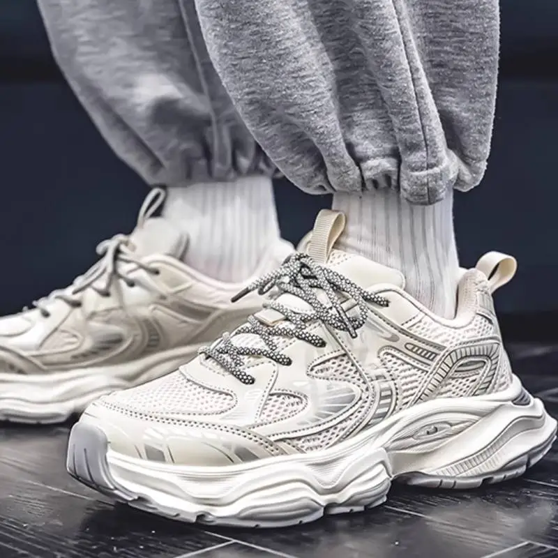 Simple Basics Chunky Sneakers-1