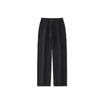 Loose Retro Baggy Jeans