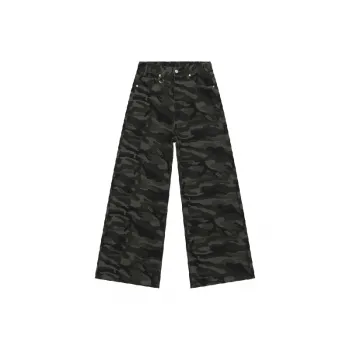 Retro Camouflage Wide Leg Jeans