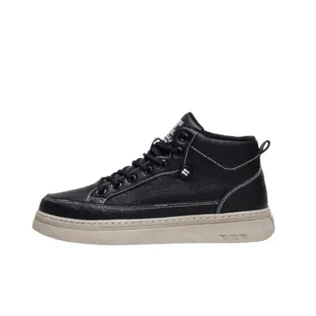 Fashionable Maximum Comfort Skateboarding Shoes