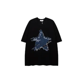Street Loose 100% Cotton T Shirt Unisex