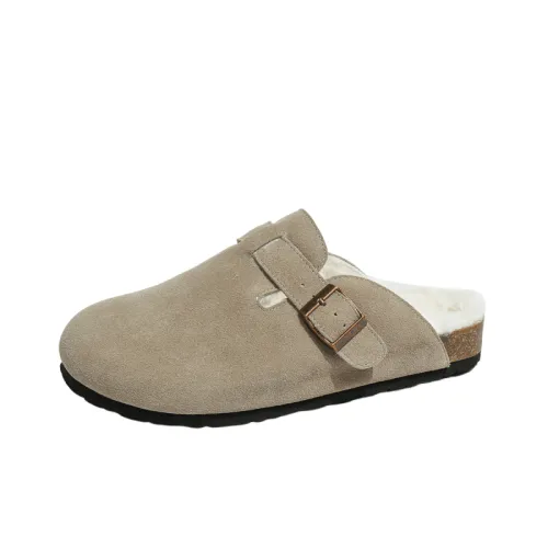 Basics Casual Slippers